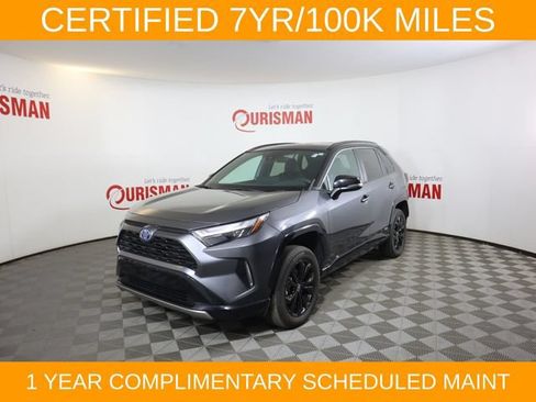 Used 2023 Toyota RAV4 XSE AWD/4WD image 1