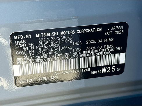 New 2026 Mitsubishi Outlander SE image 33