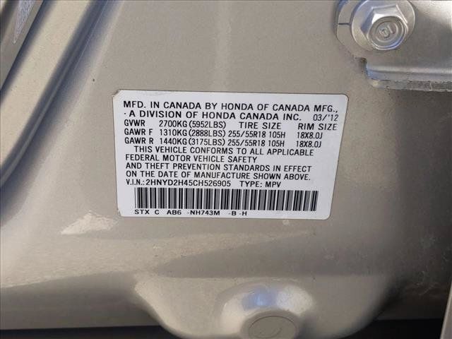Used 2012 Acura MDX w/ Tech & Entertainment Pkg AWD/4WD image 24