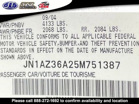 Used 2005 Nissan 350Z Touring image 16