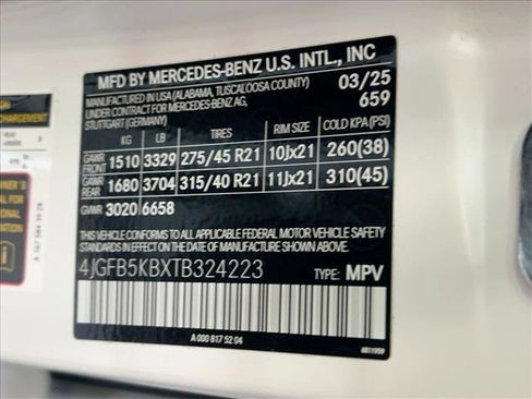 New 2026 Mercedes-Benz GLE 450 4MATIC image 17