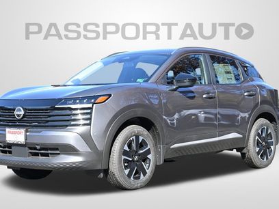 New 2026 Nissan Kicks SV