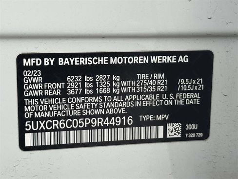 Used 2023 BMW X5 xDrive40i w/ Executive Package image 19