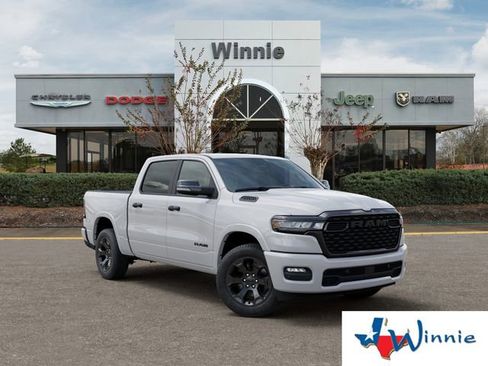 New 2026 RAM 1500 Lone Star image 6
