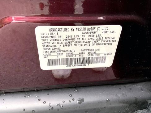 Used 2016 INFINITI QX50 w/ Premium Plus Package image 34