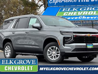 New 2026 Chevrolet Tahoe LS w/ Max Trailering Package