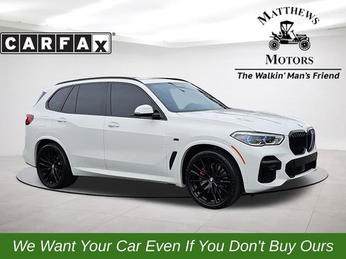 Used 2023 BMW X5 xDrive40i w/ Executive Package image 1