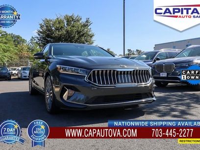 Used 2020 Kia Cadenza Technology