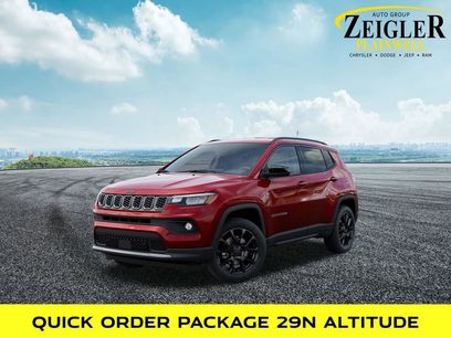 New 2026 Jeep Compass Latitude