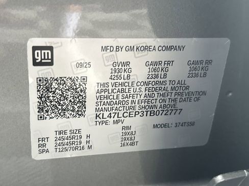 New 2026 Buick Envista Avenir image 40