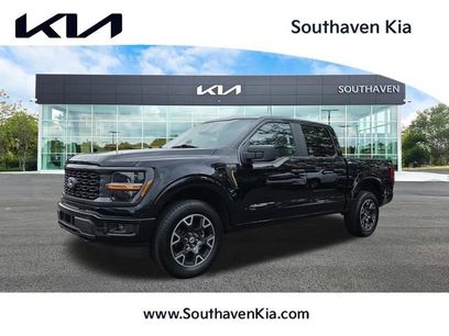 Used 2024 Ford F150 STX