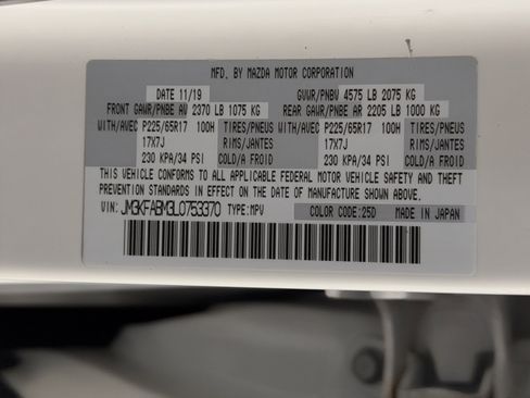 Used 2020 MAZDA CX-5 Sport image 27