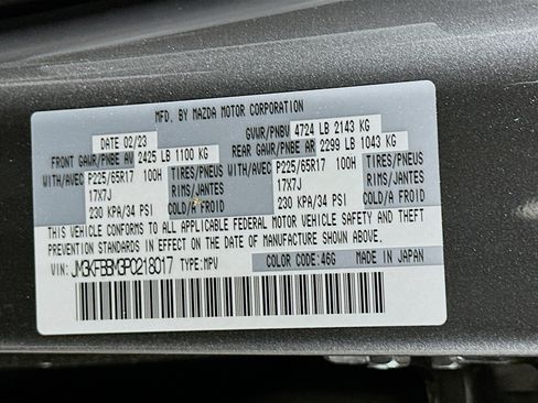 Used 2023 MAZDA CX-5 AWD 2.5 S w/ Select Package image 12