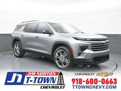 New 2027 Chevrolet Traverse LT w/ Driver Confidence Package