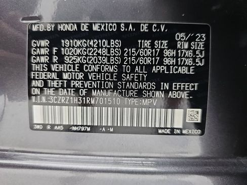 Used 2024 Honda HR-V LX image 39