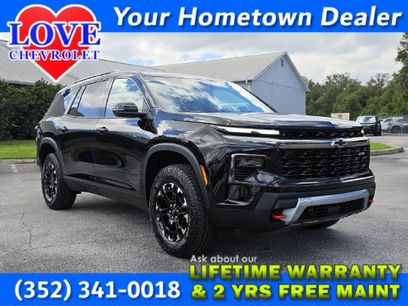 New 2027 Chevrolet Traverse Z71 w/ Enhanced Driving Package