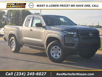 New 2026 Nissan Frontier S w/ Tow Package