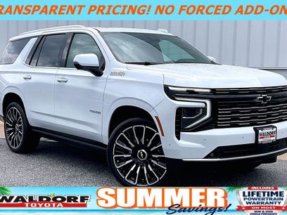 Used 2026 Chevrolet Tahoe High Country