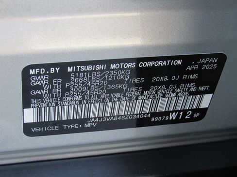 New 2025 Mitsubishi Outlander SE image 15