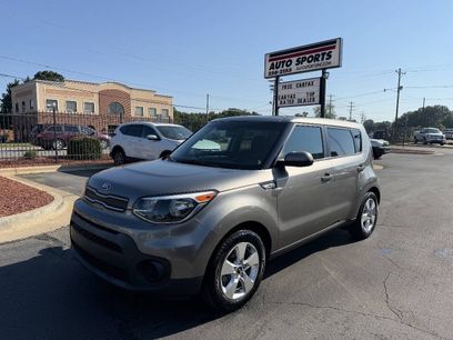 Used 2017 Kia Soul w/ Convenience Package