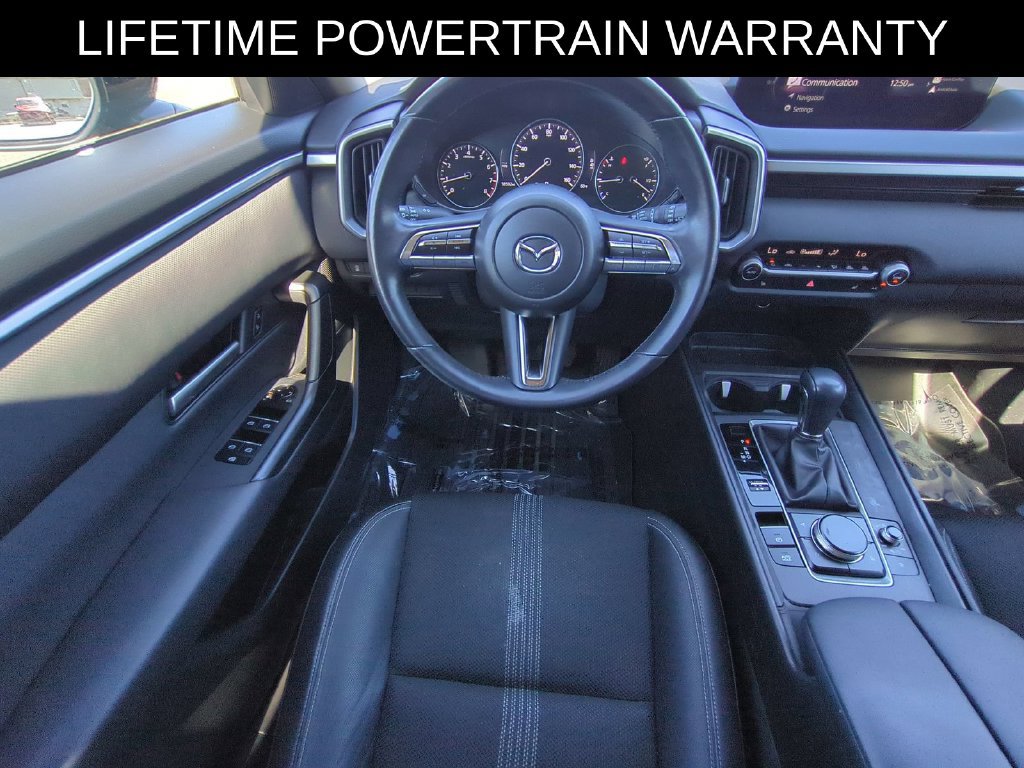 Used 2023 MAZDA CX-50 2.5 S w/ Preferred Plus Pkg AWD/4WD image 14