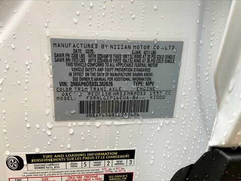 New 2025 Nissan Kicks SR image 14