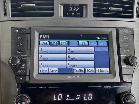 Used 2012 Toyota Avalon Limited image 19