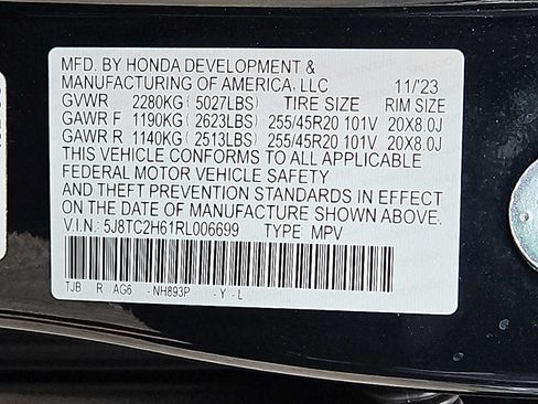 Used 2024 Acura RDX w/ Advance Package AWD/4WD image 30