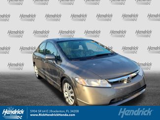 Used 2007 Honda Civic LX video 1