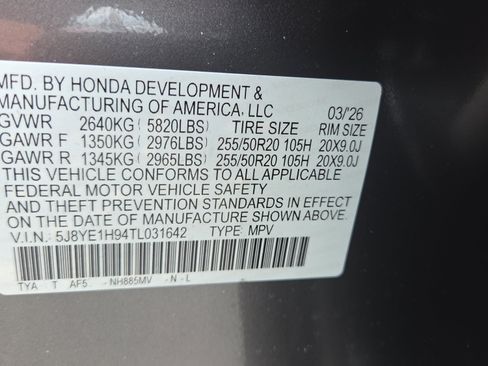 New 2026 Acura MDX A-Spec AWD/4WD image 22