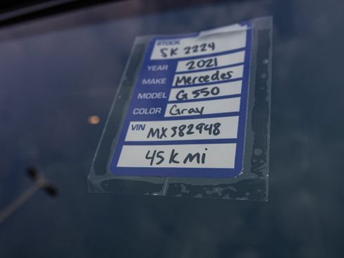 Used 2021 Mercedes-Benz G 550 image 62