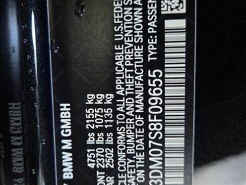 Used 2025 BMW M2 w/ Lighting Package RWD image 23