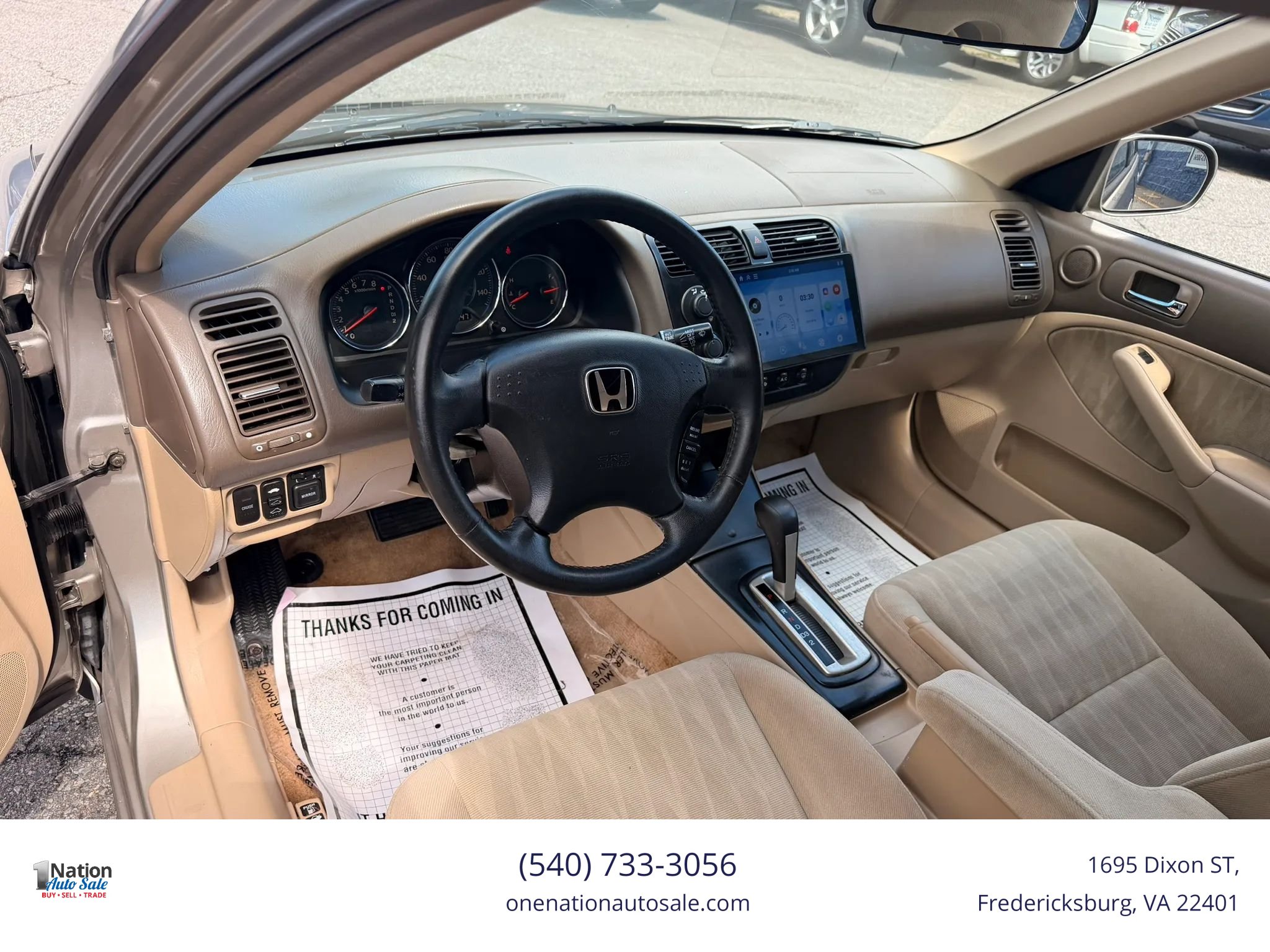 Used 2005 Honda Civic EX image 12
