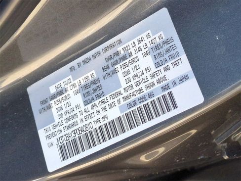 Used 2023 MAZDA CX-9 Touring Plus image 32