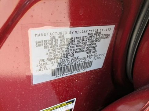 New 2026 Nissan Kicks SR w/ Illumination Package FWD image 33