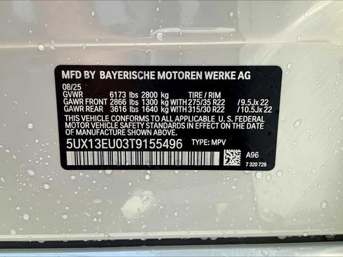 Used 2026 BMW X5 sDrive40i w/ M Sport Package RWD image 19
