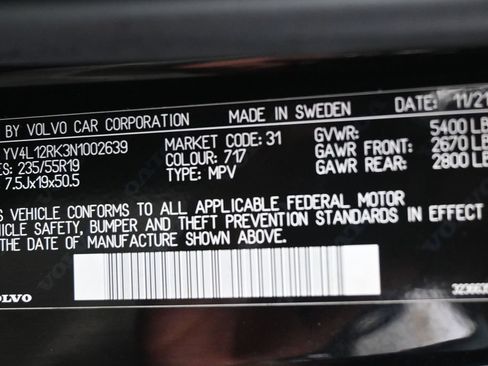 Used 2022 Volvo XC60 B5 Momentum w/ Protection Package Premier AWD/4WD image 10
