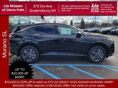 New 2025 Nissan Murano SL w/ Cargo Package