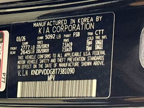 New 2026 Kia Sportage X-Line AWD/4WD image 25