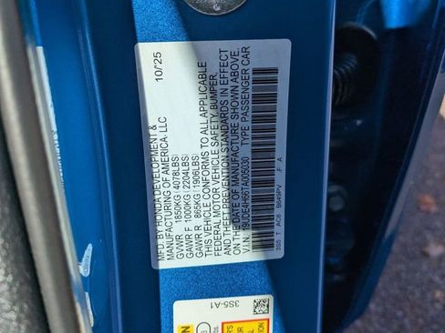 New 2026 Acura Integra A-Spec image 13