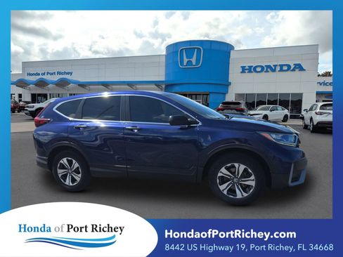 Used 2020 Honda CR-V LX image 1
