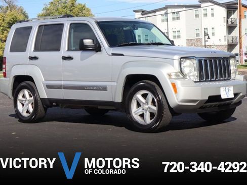 Used 2008 Jeep Liberty Limited image 1