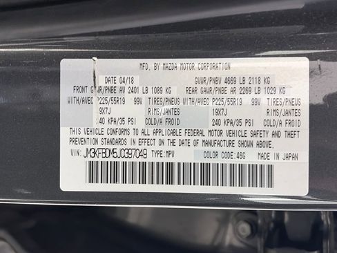 Used 2018 MAZDA CX-5 Grand Touring w/ Premium Package AWD/4WD image 9