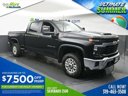New 2026 Chevrolet Silverado 2500 LT w/ All Star Edition