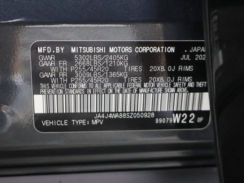New 2025 Mitsubishi Outlander SEL image 56