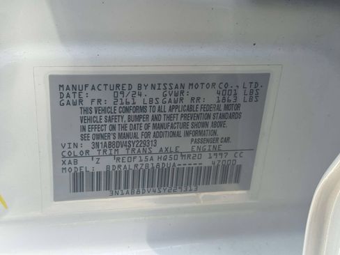 Used 2025 Nissan Sentra SR FWD image 17