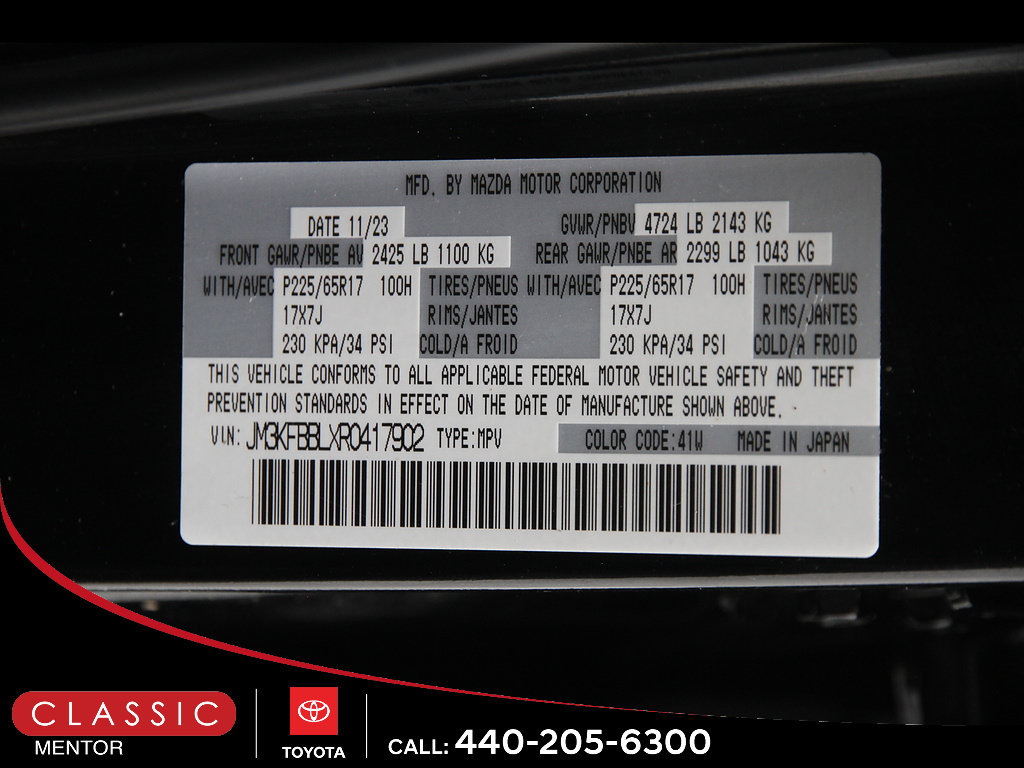 Used 2024 MAZDA CX-5 AWD 2.5 S w/ Select Package image 21