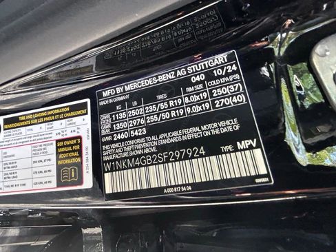 Used 2025 Mercedes-Benz GLC 300 image 51