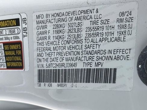 Used 2024 Acura RDX SH-AWD w/ Technology Package image 32