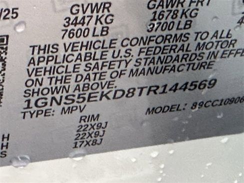 New 2026 Chevrolet Suburban RST w/ Comfort Package image 23